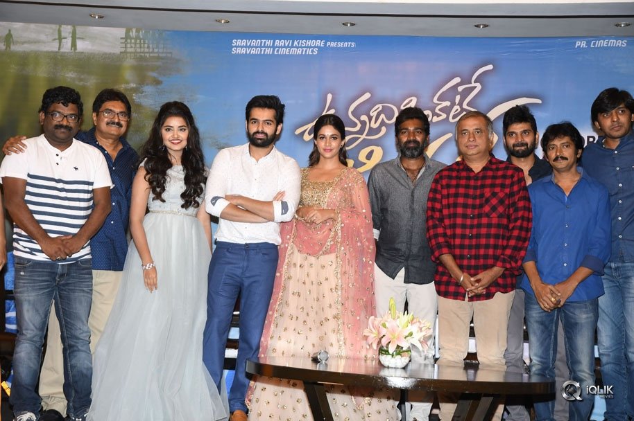 Vunnadhi-Okate-Zindagi-Movie-Pre-Release-Function